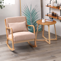 尋木匠北欧实木家用摇椅逍遥椅懒人沙发单人沙发瑶瑶椅躺椅大人阳台摇椅
