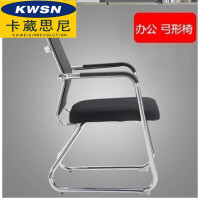 尋木匠。带靠背经济型工字形弓形脚轻便会客不锈钢扶手电脑椅子现代简约