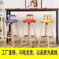 尋木匠实木吧台椅美式复古吧台凳欧式高凳旋转创意酒吧椅家用高脚餐椅子