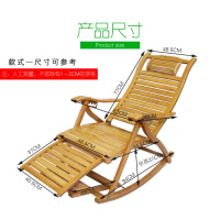 尋木匠摇摇椅成人竹躺椅折叠椅子家用午睡竹摇椅老人椅逍遥椅实木靠背椅