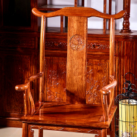 尋木匠红木家具刺猬紫檀大官帽餐桌椅实木靠背家用新中式仿古办公茶椅子