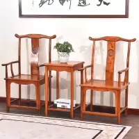 尋木匠实木中式圈椅三件套皇宫椅南榆木仿古茶几组合客厅太师椅