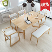 尋木匠北欧简约实木家用餐椅靠背洽谈餐厅酒店扶手办公中式皮椅凳子ins