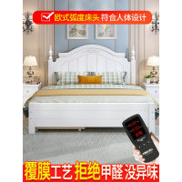 尋木匠实木床现代简约1.8米大床主卧双人床1.5欧式经济型北欧白色公主床