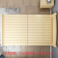 尋木匠折叠床实木成人家用1.2米木板简易办公室午休省空间租房单人小床