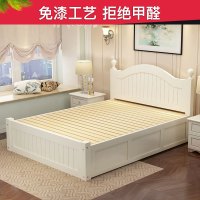 尋木匠欧式实木床1.5小户型单人床家用主卧高箱储物床双人1.8米现代简约