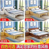 尋木匠实木床1.8米现代简约双人床主卧床经济型出租房单人床小户型1.5米