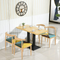 尋木匠铁艺牛角椅仿实木快餐桌椅简约清新甜品奶茶小吃饭店咖啡厅组合