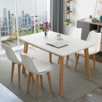 尋木匠北欧餐桌椅组合现代简约一桌六椅经济型饭桌小户型4人6人家用餐桌