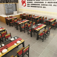 尋木匠定制现代简约小吃早餐店快餐厅餐馆饭店食堂家用餐桌桌椅组合