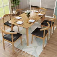 尋木匠实木餐桌椅组合吃饭歺桌子家用餐厅现代简约北欧餐桌长方形小户型