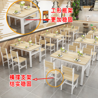 尋木匠小吃店食堂餐桌椅家用食堂饭店快餐桌椅大排档餐馆餐桌椅组合定制