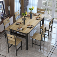 尋木匠家用长方形餐桌椅组合简约现代出租房简易桌饭店餐馆小吃店吃饭桌