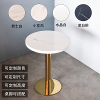 尋木匠大理石餐桌简约奶茶店蛋糕店桌子休闲咖啡桌椅组合阳台小圆桌2人