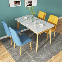 尋木匠北欧实木餐桌椅组合钢化玻璃桌子餐桌家用小户型饭桌家用现代简约