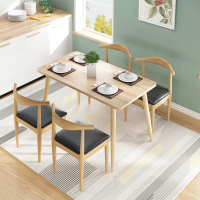 尋木匠北欧餐桌椅组合住宅家用经济型吃饭桌小户型ins网红桌子现代简约