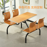 尋木匠食堂餐桌椅连体商用学校公司小吃店饭店员工快餐桌椅4人位组合