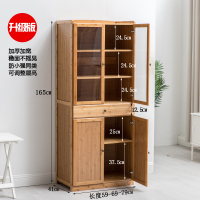 尋木匠厨房餐边柜楠竹透气小碗柜简约碗橱储物柜简易老式菜柜微波炉柜