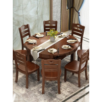尋木匠实木餐桌长方形可伸缩圆桌简约小户型吃饭桌子家用现代餐桌椅组合