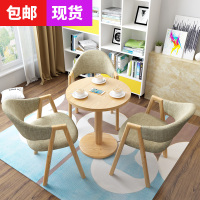 尋木匠接待会议洽谈桌椅组合会客办公室休闲咖啡厅奶茶店小户型圆形餐桌