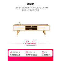 尋木匠茶几电视柜组合简约现代小户型北欧家用客厅轻奢地柜实木电视机柜