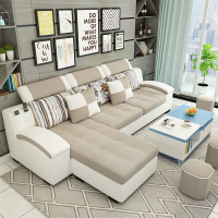 尋木匠布艺沙发 简约现代小户型客厅家具 整装三人组合可拆洗布沙发