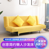 尋木匠小户型沙发出租房可折叠沙发床迷你沙发床懒人布艺沙发现代简约