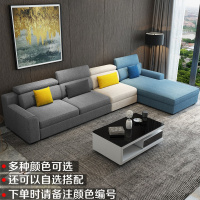 尋木匠布艺沙发客厅简约现代小户型组合整装贵妃可拆洗转角乳胶实木家具