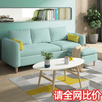 尋木匠北欧小户型沙发布艺简约现代双三人店铺整装服装客厅组合可拆洗