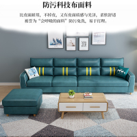 尋木匠北欧风格布艺沙发小户型客厅四人三人位乳胶科技布沙发简约现代