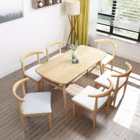 尋木匠北欧仿实木餐椅家用休闲靠背扶手太师椅简约牛角椅咖啡厅餐厅椅子