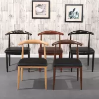 尋木匠北欧餐椅家用现代简约快餐靠背凳子餐厅奶茶甜品店铁艺椅子牛角椅