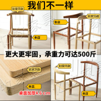 尋木匠小吃烧烤店商用快餐桌椅组合饭店甜品奶茶店餐饮餐厅咖啡厅牛角椅