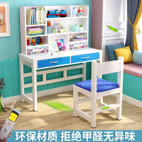 尋木匠学习桌书桌椅套装组合简易可升降作业桌家用简约小写字桌