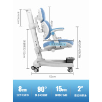尋木匠学习椅坐姿矫正椅小写字椅书桌椅子可升降调节座椅凳家用