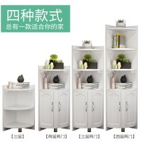 尋木匠客厅转角柜拐角置物架卧室角落小尺寸角柜边角墙角窄柜餐边三角柜
