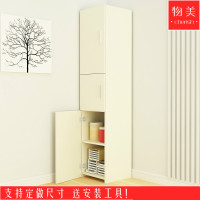 尋木匠卧室客厅储物柜白色带角柜墙角柜转角柜角落柜收纳柜拐角置物架