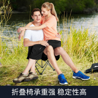 尋木匠折叠桌椅户外便携式轻便野餐桌椅自驾游野外铝合金车载野露营桌子