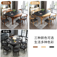 尋木匠火烧石餐桌椅组合圆桌伸缩折叠饭桌现代简约家用带电磁炉实木餐桌