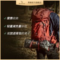 尋木匠户外折叠桌野外露营野餐桌自驾游轻量化铝合金便携烧烤小桌子