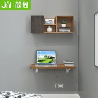 尋木匠实木折叠桌连壁餐桌胡桃色壁挂墙上书桌家用卧室阳台小型电脑桌板