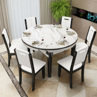 尋木匠实木餐桌椅组合折叠伸缩大理石长方形饭桌家用轻奢玻钢石圆桌