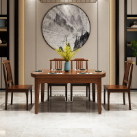 尋木匠小户型新中式实木餐桌椅组合金丝檀木伸缩折叠圆桌饭桌一桌6椅