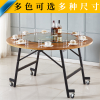 尋木匠饭桌餐桌圆形家用实木10人15人折叠桌桌子可吃饭大圆桌面折叠圆桌