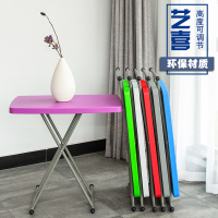 尋木匠可折叠桌椅餐桌家用2人书桌吃饭小桌子户外便携式写字桌