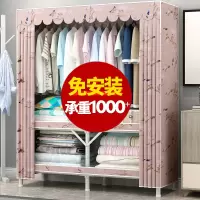 尋木匠折叠衣柜简易布衣柜子家用卧室收纳免安装现代简约出租房用挂衣橱