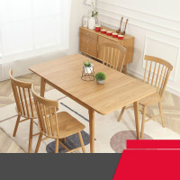 尋木匠北欧实木伸缩餐桌小户型餐台现代简约长方形橡木折叠餐桌椅家用