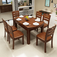尋木匠实木餐桌可伸缩圆桌折叠饭桌圆形桌子1.2米折叠家用餐桌椅组合