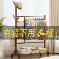 尋木匠衣柜出租房用实木质经济型卧室家用简易布衣柜宿舍收纳组装衣橱