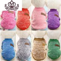 封后FENGHOU金毛衣服狗狗秋冬装中型大型犬萨摩耶拉布拉多大狗幼犬宠物毛线装 FENGHOU宠物服装/雨衣